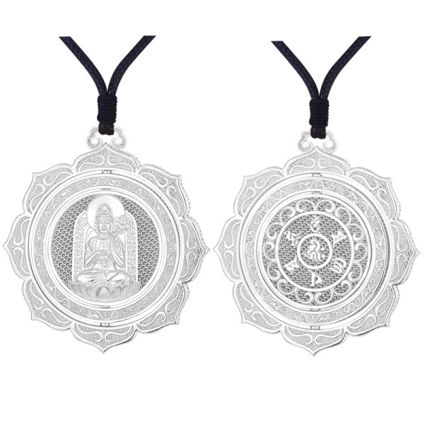 Pt950 Platinum Mahasthamaprapta Guardian Pendant - Horse Zodiac Birth Buddha